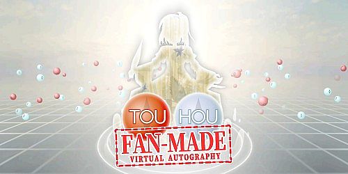 Touhou Fan-made Virtual Autography