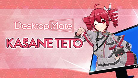 Desktop Mate 重音テト DLC DLC