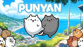 PUNYAN