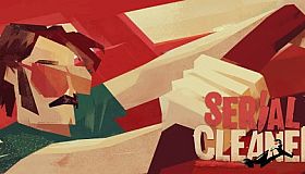 Serial Cleaner