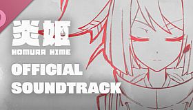 Homura Hime Official Soundtrack