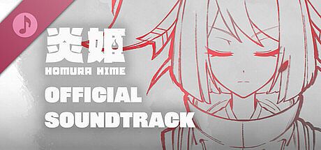 Homura Hime Official Soundtrack DLC