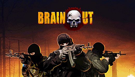 BRAIN / OUT
