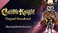Candle Knight Soundtrack