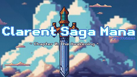 Clarent Saga: Prologue Game