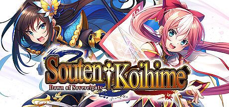 Souten Koihime: Dawn of Sovereignty