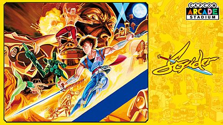Capcom Arcade Stadium：STRIDER DLC