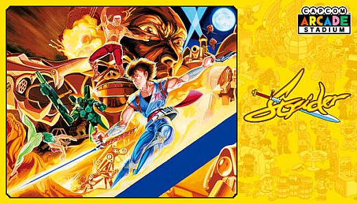 Capcom Arcade Stadium：STRIDER
