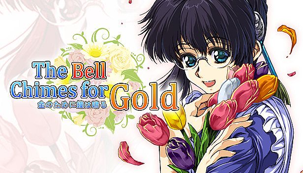 Buy The Bell Chimes for Gold