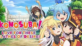 KONOSUBA - God's Blessing on this Wonderful World! Love For These Clothes Of Desire!
