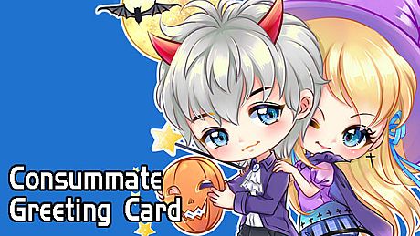 Consummate:Greeting Card 寇莎梅特：贺图 DLC