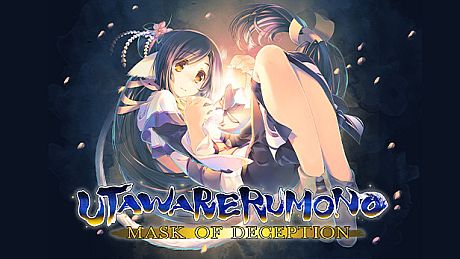 Utawarerumono - Tamaki Samurai Ver. DLC