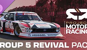 Project Motor Racing: Group 5 Revival Pack