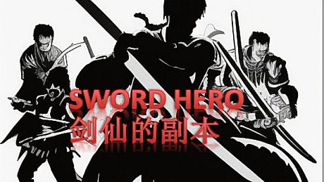 SWORD HERO Game