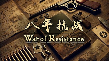 War of Resistance Game