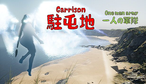 Buy Garrison One man army