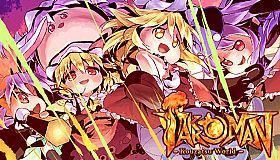 Takkoman -Kouzatsu World-