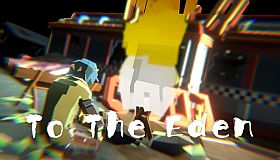 末日行者/to the Eden