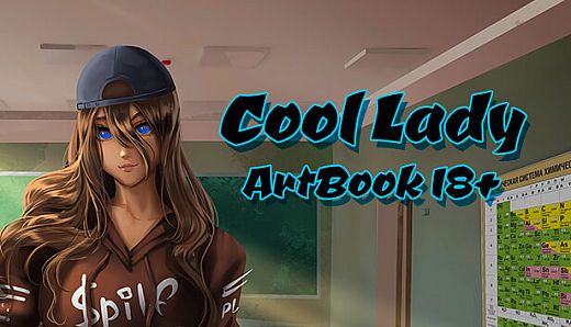 Cool Lady - Artbook 18+