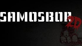 SAMOSBOR 2D
