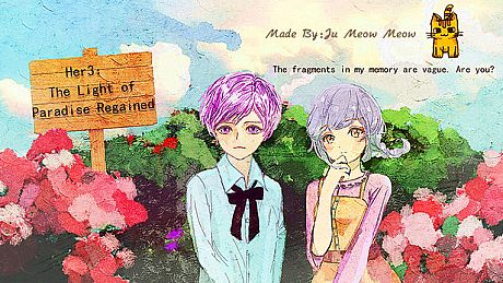 她3 : 复乐园之曦 Her3 : The Light of Paradise Regained Game