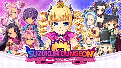 Suzukuri Dungeon: Karin in the Mountain Game