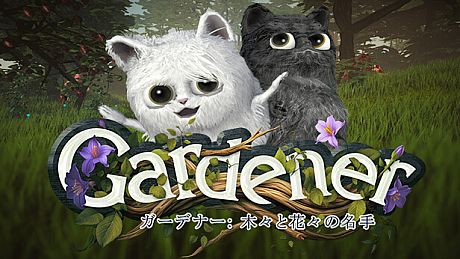 Gardener: Master of Trees and Flowers Game