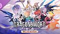 DragonSword Awakening - Deluxe Pack