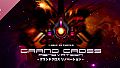 GRAND CROSS: ReNOVATION Original Soundtrack
