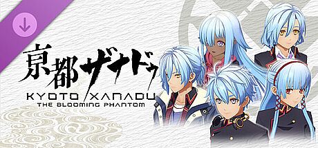 KYOTO XANADU -the Blooming Phantom- - Hair Color Set LinoN DLC