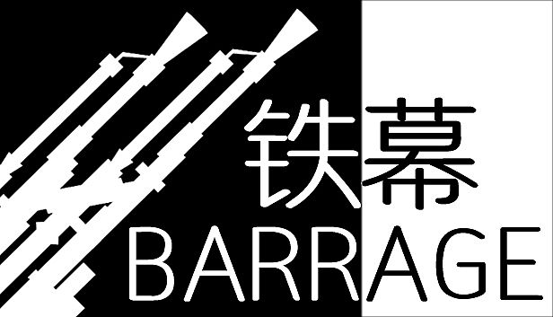 Buy BARRAGE / 铁幕