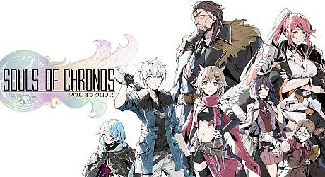 Souls Of Chronos Game
