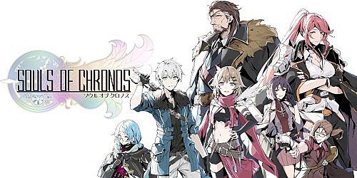 Souls Of Chronos