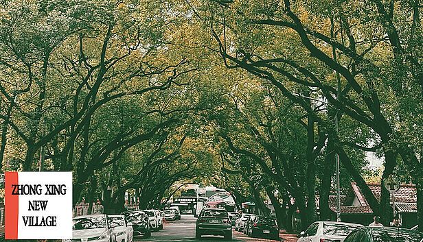 Buy ZHONG XING NEW VILLAGE