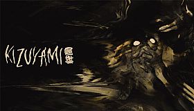 Kizuyami | 刻闇