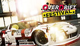 OverDrift Festival - Exclusive Cars Pack#2