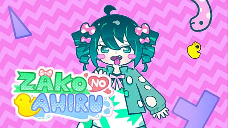 ZAKO NO AHIRU Game