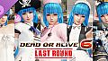 DOA6LR Kula Diamond Debut Costume Bundle