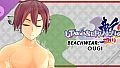 Utawarerumono: ZAN 2 - DLC Beachwear: Ougi
