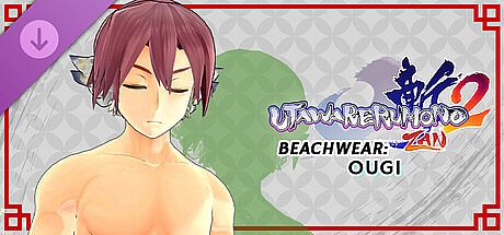 Utawarerumono: ZAN 2 - DLC Beachwear: Ougi DLC