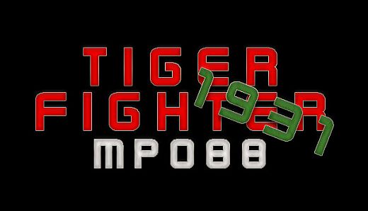 Tiger Fighter 1931 MP088
