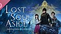 Lost Soul Aside: Digital Deluxe Edition - Soundtrack