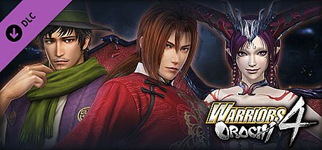 Bonus Costumes for Xu Shu and Mitsunari Ishida and Da Ji DLC