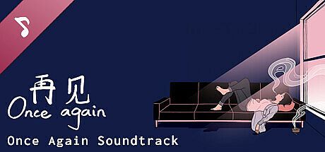 Once Again Soundtrack DLC