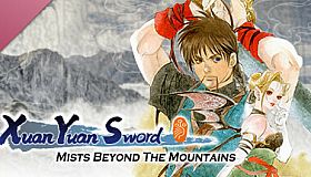 Xuan-Yuan Sword: Mists Beyond the Mountains OST