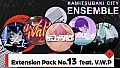 KAMITSUBAKI CITY ENSEMBLE - Extension Pack No.13 feat. V.W.P
