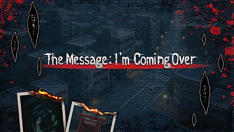 The Message: I’m Coming Over Game