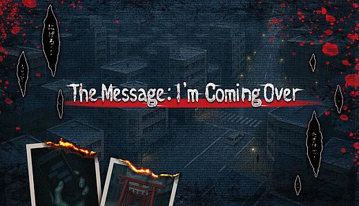 The Message: I’m Coming Over