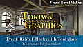 Visual Novel Maker - TOKIWA GRAPHICS Event BG No.1 Blacksmith/Tool shop