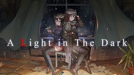 A Light in the Dark Game